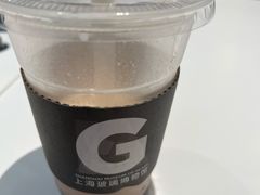 奶茶-穆拉诺餐厅(上海玻璃博物馆店)