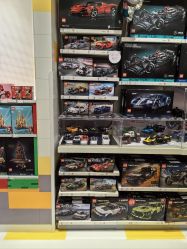 -乐高授权专卖店(中关村领展店)