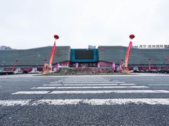 -肃宁华斯国际裘皮城