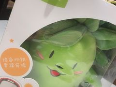 -首占学彬杠面(日韵东方店)