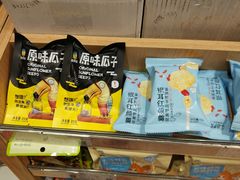 -来伊份1038(新村路三店)