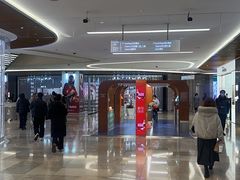 -Manner Coffee(芮欧百货店)