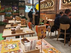 -CoCo壱番屋(久光百货店)