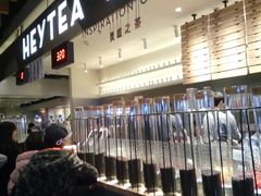 -喜茶(上海正大广场店)