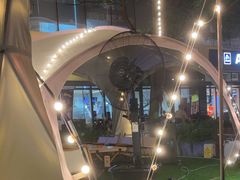 -CAMP.33露营烤肉·团建聚餐(创智天地店)