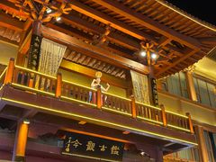 -沙州食驿·非遗小吃夜市