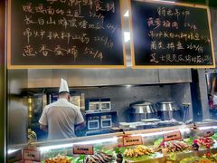 -鼎原力量东北吊炉烧烤(幸福街店)