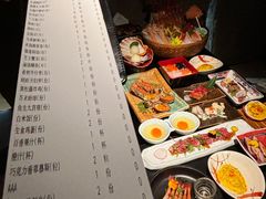 -花潮料理艺食馆(SM新生活广场店)
