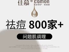 -中粮·祥云小镇