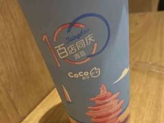 -CoCo都可(颐高区店)