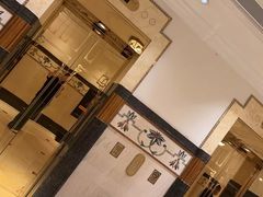 -澳门励庭海景酒店