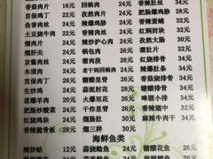 -三点小吃(山大店)