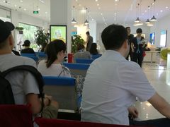 -中国移动通信集团北京有限公司朝阳分公司(三元桥店)