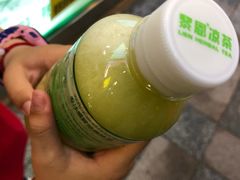 -黎雪珍凉茶(北京路店)