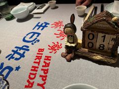 -逸道(益丰·外滩源店)