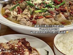 -邱大妈水煮(龙山店)