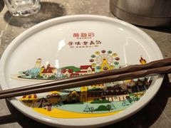 -前海沿·青岛菜(李沧万达店)