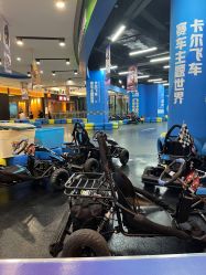 -卡尔飞车(武汉青山印象城店)