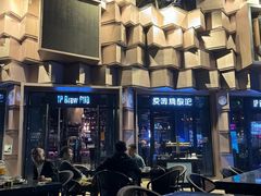 -爱啤精酿·民谣酒馆(滨江店)