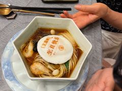 -九福楼大酒店