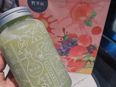 番石榴巨峰葡萄-野萃山·潮汕厚果汁(十亩地店)
