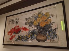 -成隆行·蟹王府(九江路店)