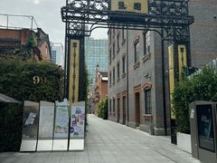 -美新点心店(陕西北路店)