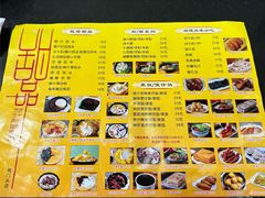 -民信老铺(人民路店)