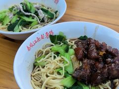 -泰顺江南春面馆