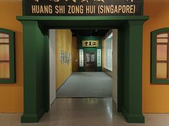 -徐悲鸿纪念馆