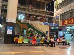 -广州市妇女儿童医疗中心(儿童院区)