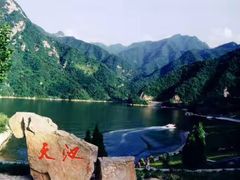 -终南山国家森林公园