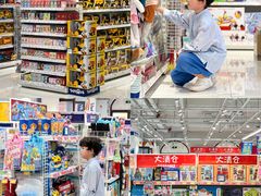 -首创奥特莱斯(西安店)