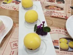-赏点粤式点心(广州塔店)