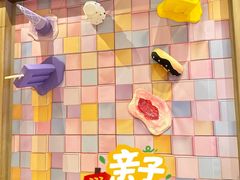 -汤连得温泉馆(宝山店)