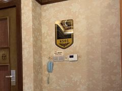 -大自然会所(泉秀店)