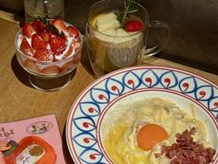 -Grande A'moo(上海万象城店)