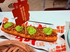 -喜势点·糖沙翁手工茶点·本地人茶居(永庆坊店)