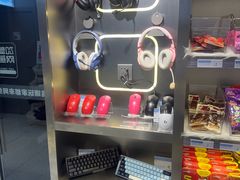 -网鱼网咖(金山卫零店)