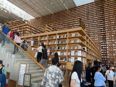 -朵云书院(滴水湖店)
