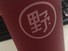 -野人牧坊Gelato(天津南开大悦城店)