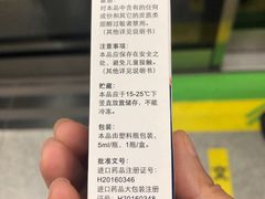 -成都市第一人民医院(南区)