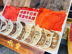 -吼堂老火锅(太古里总店)