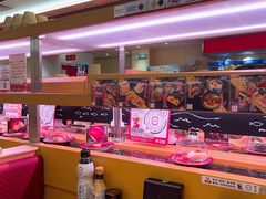 -寿司郎(皇庭广场店)