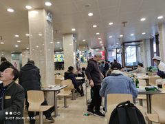 大堂-老四季(光荣街店)