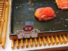 草莓脏脏包-巴黎贝甜(龙江店)