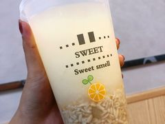 原味甜胚-叁省斋粉蒸肉甑糕·清真(回民街店)