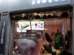 -猫的天空之城概念书店(杭州南宋御街店)