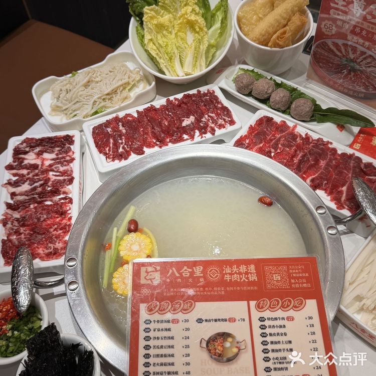 莲塘口岸 | 超受香港朋友欢迎的人气非遗牛肉