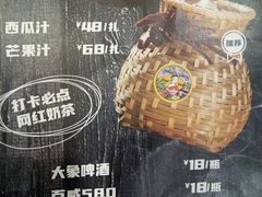 -泰妃殿(宏伊国际广场店)